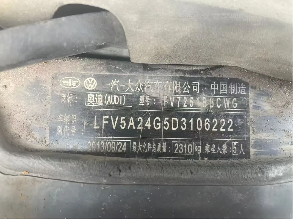 2020 Hyundai Tucson 1.6T 177HP L4 7DCT,autocango,china used car exporter,china ev exporter,chinese used car exporter,chinese used ev exporter