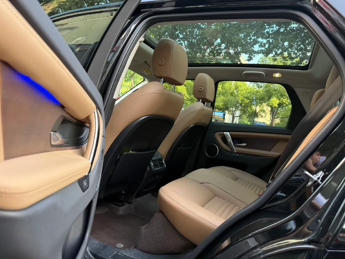 2024 Land Rover Discovery Sport 2.0T 249HP L4 9AT,autocango,china used car exporter,china ev exporter,chinese used car exporter,chinese used ev exporter