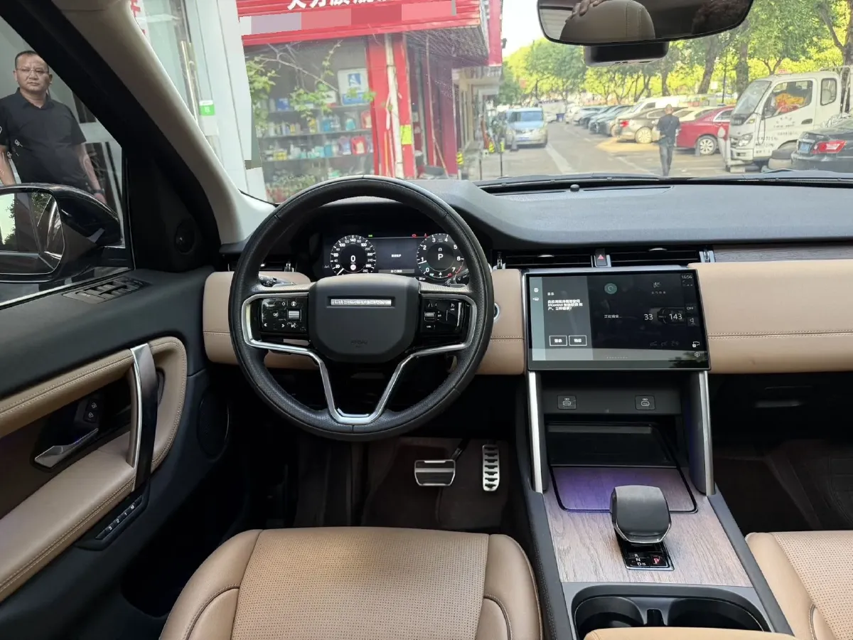 2024 Land Rover Discovery Sport 2.0T 249HP L4 9AT,autocango,china used car exporter,china ev exporter,chinese used car exporter,chinese used ev exporter