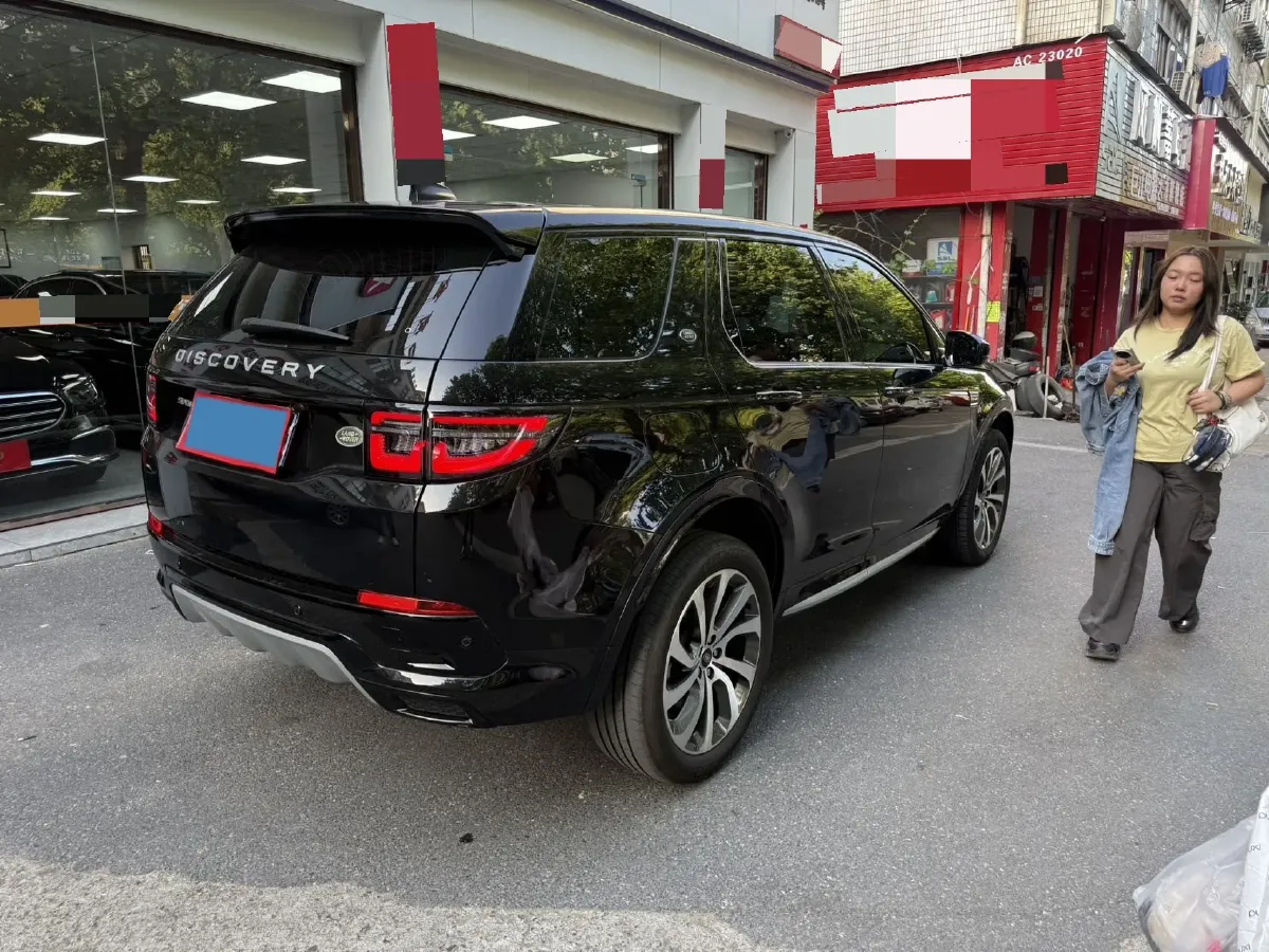2024 Land Rover Discovery Sport 2.0T 249HP L4 9AT,autocango,china used car exporter,china ev exporter,chinese used car exporter,chinese used ev exporter