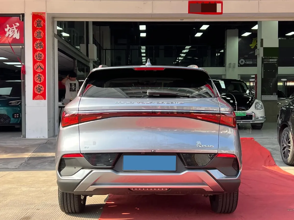 2023 BYD Yuan Plus BEV 60.48KWH,autocango,china used car exporter,china ev exporter,chinese used car exporter,chinese used ev exporter
