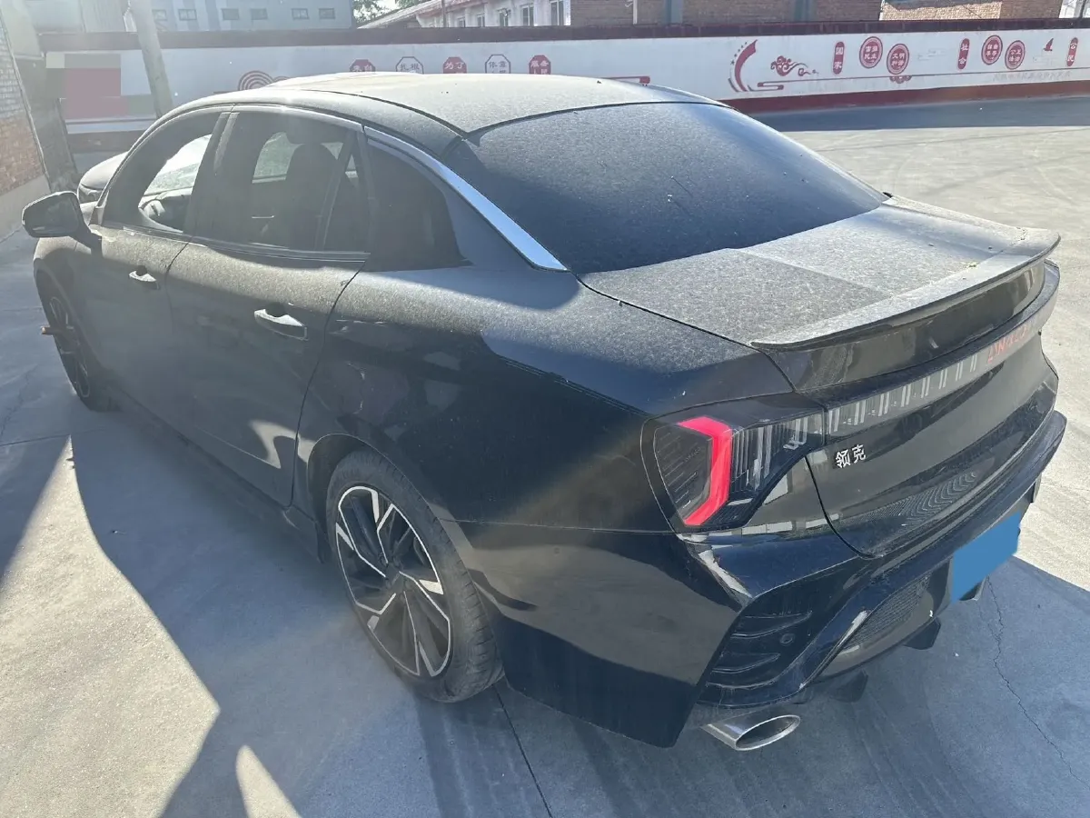 2023 MAXUS G50 1.5T 181HP L4 7DCT,autocango,china used car exporter,china ev exporter,chinese used car exporter,chinese used ev exporter