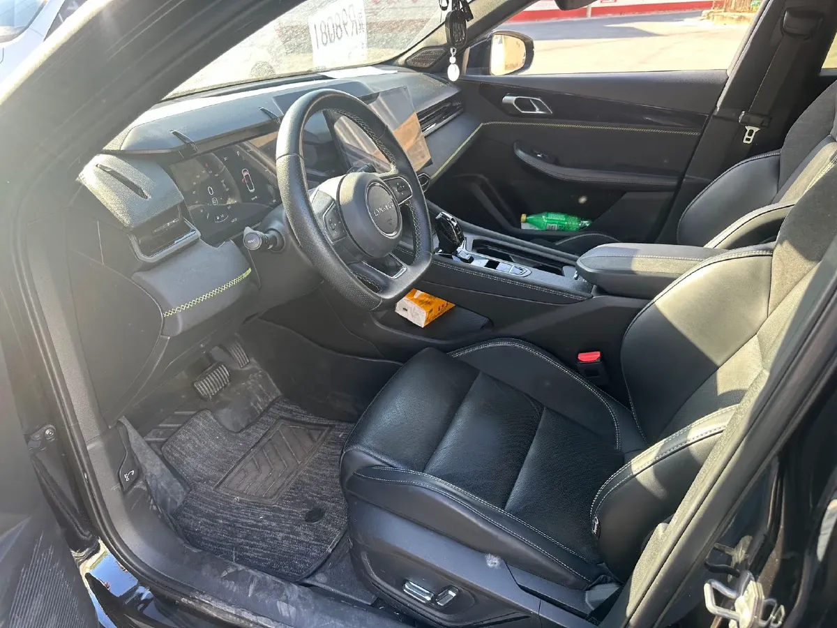 2023 MAXUS G50 1.5T 181HP L4 7DCT,autocango,china used car exporter,china ev exporter,chinese used car exporter,chinese used ev exporter