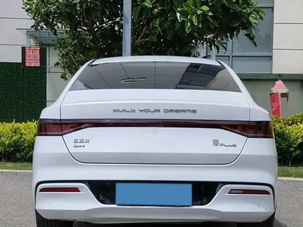 2021 BYD Qin Plus 1.5L 110HP L4 E-CVT PHEV 8.32KWH,autocango,china used car exporter,china ev exporter,chinese used car exporter,chinese used ev exporter