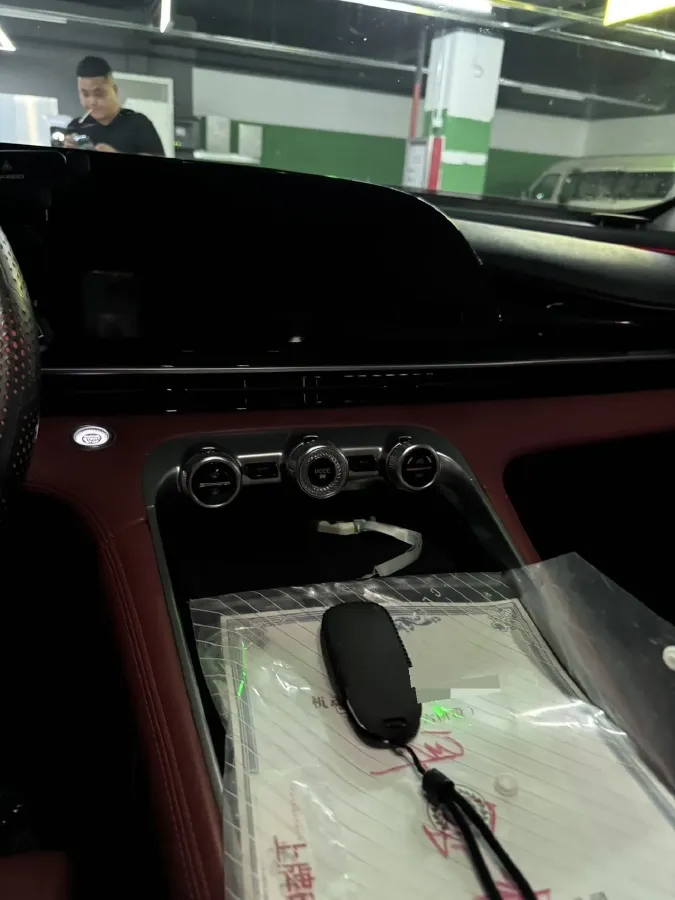 2023 Exceed RX 2.0T 261HP L4 8AT,autocango,china used car exporter,china ev exporter,chinese used car exporter,chinese used ev exporter