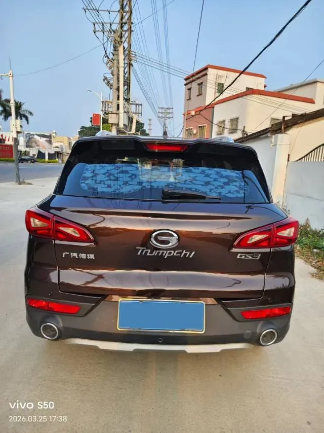 2017 GAC Trumpchi GS3 1.5L 114HP L4 6AT,autocango,china used car exporter,china ev exporter,chinese used car exporter,chinese used ev exporter