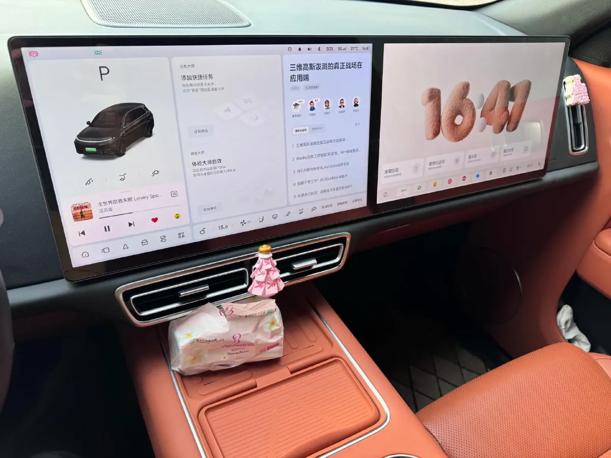 2023 Hyundai Palisade 3.5L 272HP V6 8AT,autocango,china used car exporter,china ev exporter,chinese used car exporter,chinese used ev exporter