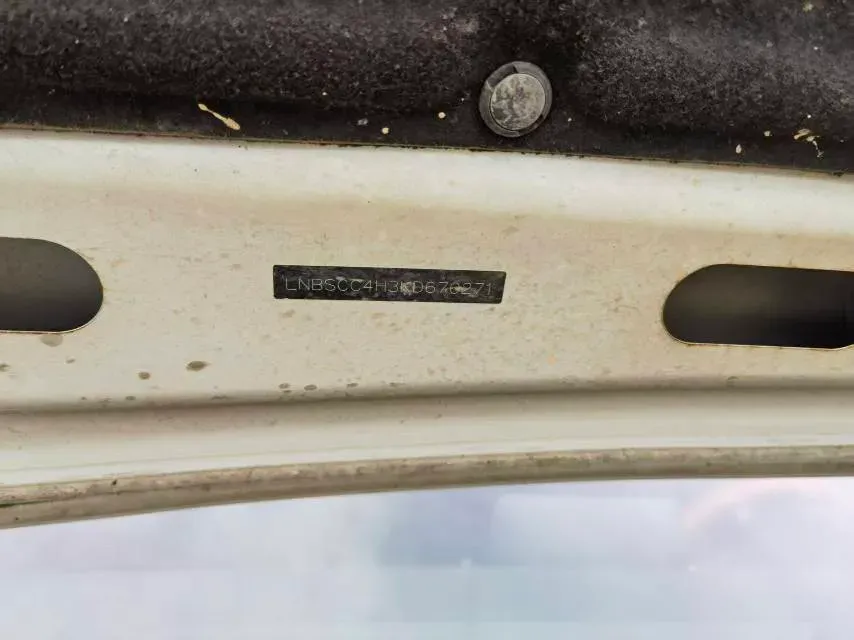 2018 BeiJing Auto EU5 BEV 53.66KWH,autocango,china used car exporter,china ev exporter,chinese used car exporter,chinese used ev exporter