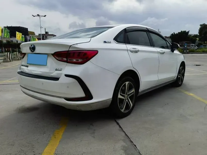 2018 BeiJing Auto EU5 BEV 53.66KWH,autocango,china used car exporter,china ev exporter,chinese used car exporter,chinese used ev exporter