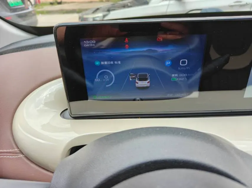 2023 WuLing BinGuo BEV 31.9KWH,autocango,china used car exporter,china ev exporter,chinese used car exporter,chinese used ev exporter