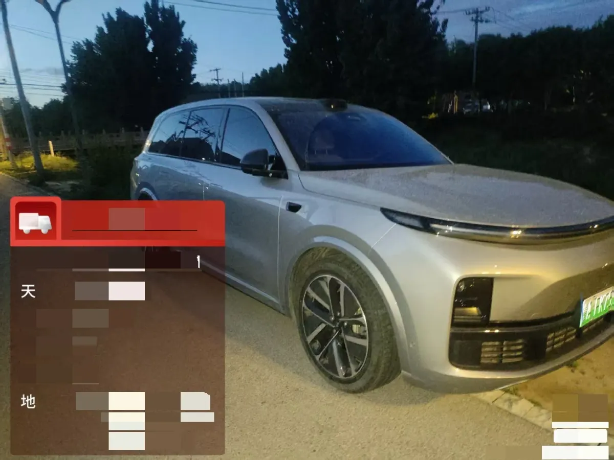 2022 Li L9 Range Extended 154HP REEV 42.6KWH,autocango,china used car exporter,china ev exporter,chinese used car exporter,chinese used ev exporter