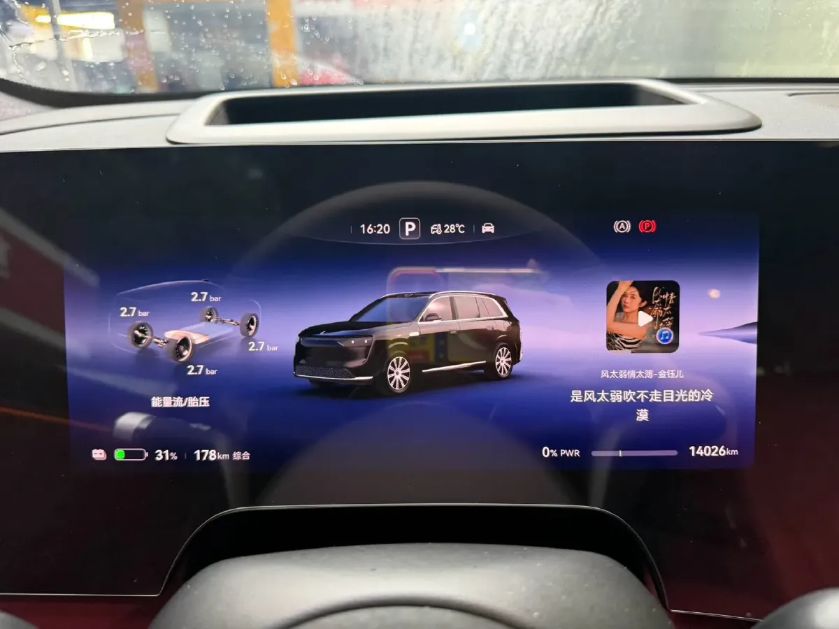 2025 AITO AITO M8 BEV,autocango,china used car exporter,china ev exporter,chinese used car exporter,chinese used ev exporter