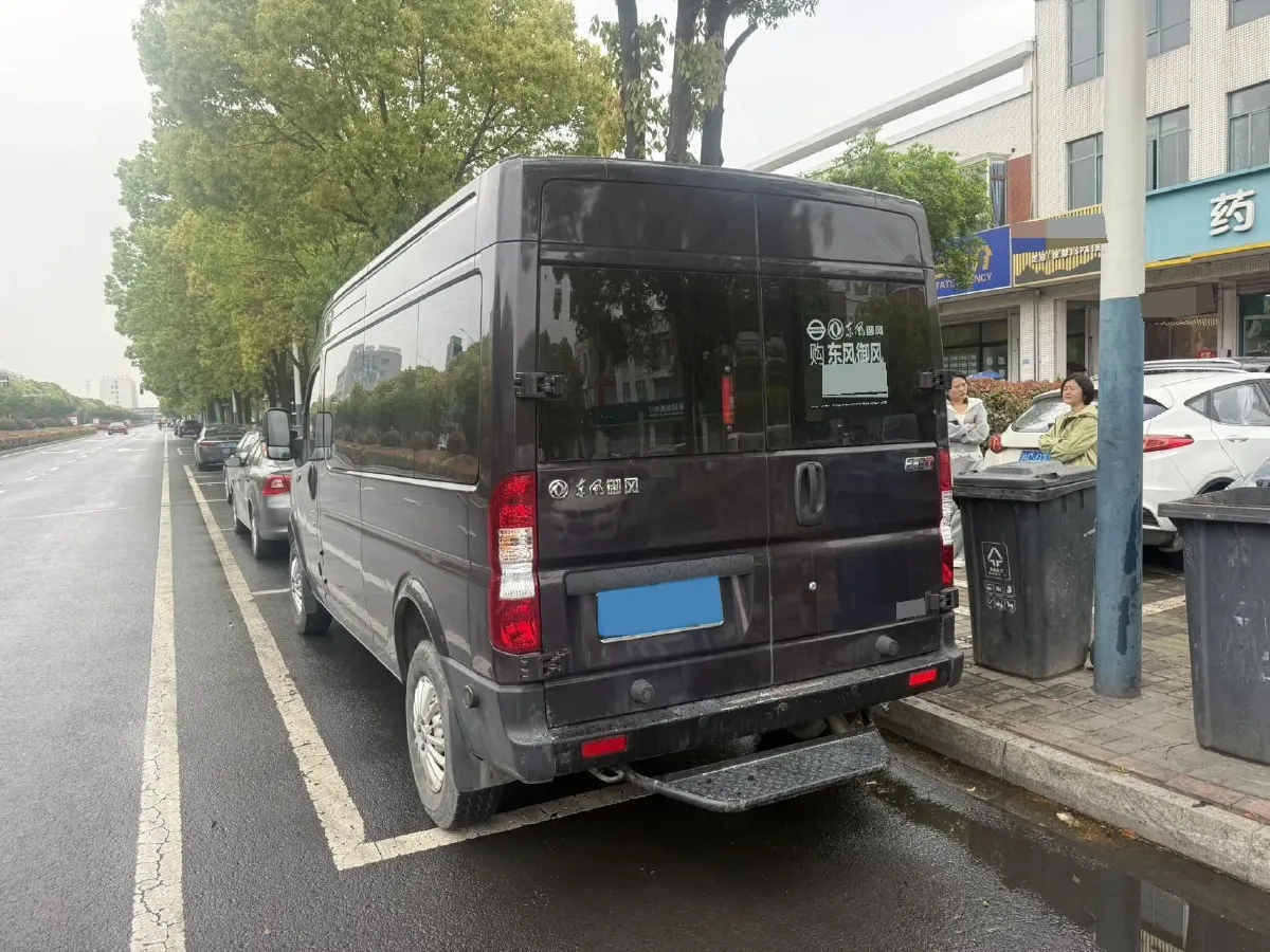 2023 DongFeng DFAC YuFeng 2.0T 136HP L4 7DCT,autocango,china used car exporter,china ev exporter,chinese used car exporter,chinese used ev exporter