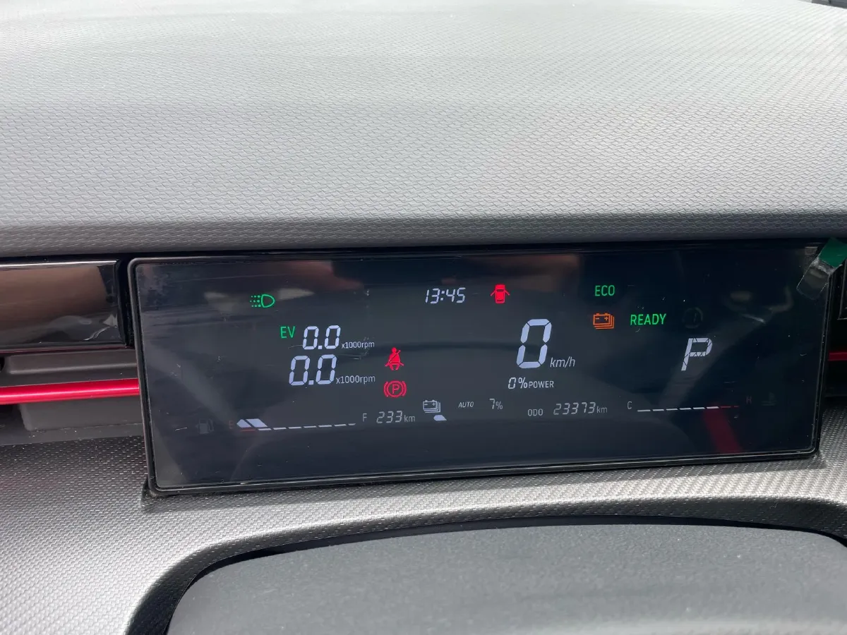 2023 Jetour DASHING i-DM 1.5T 156HP L4 3DHT PHEV 19.27KWH,autocango,china used car exporter,china ev exporter,chinese used car exporter,chinese used ev exporter