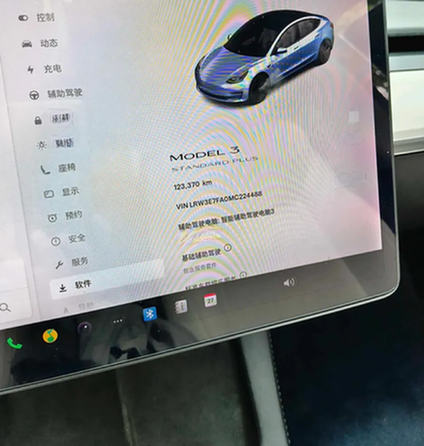 2021 Tesla Model 3 BEV 55KWH,autocango,china used car exporter,china ev exporter,chinese used car exporter,chinese used ev exporter
