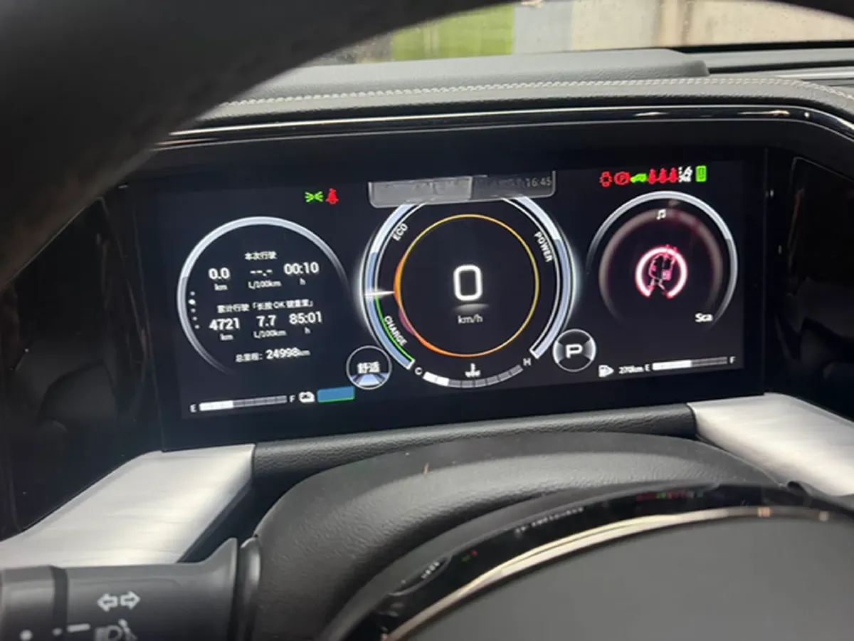 2022 GAC Trumpchi GS8 2.0T 190HP L4 E-CVT Hybrid,autocango,china used car exporter,china ev exporter,chinese used car exporter,chinese used ev exporter