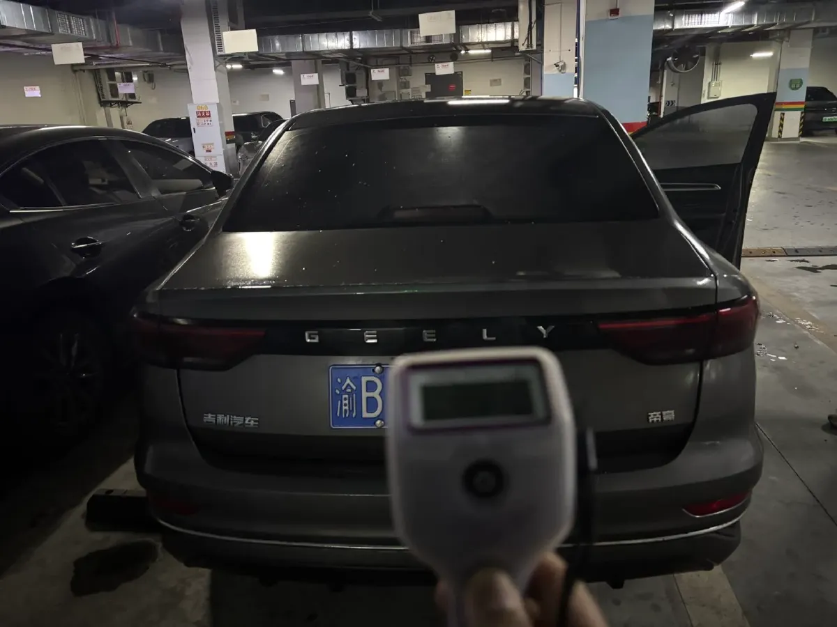 2025 Geely Emgrand 1.5L 127HP L4 5MT,autocango,china used car exporter,china ev exporter,chinese used car exporter,chinese used ev exporter