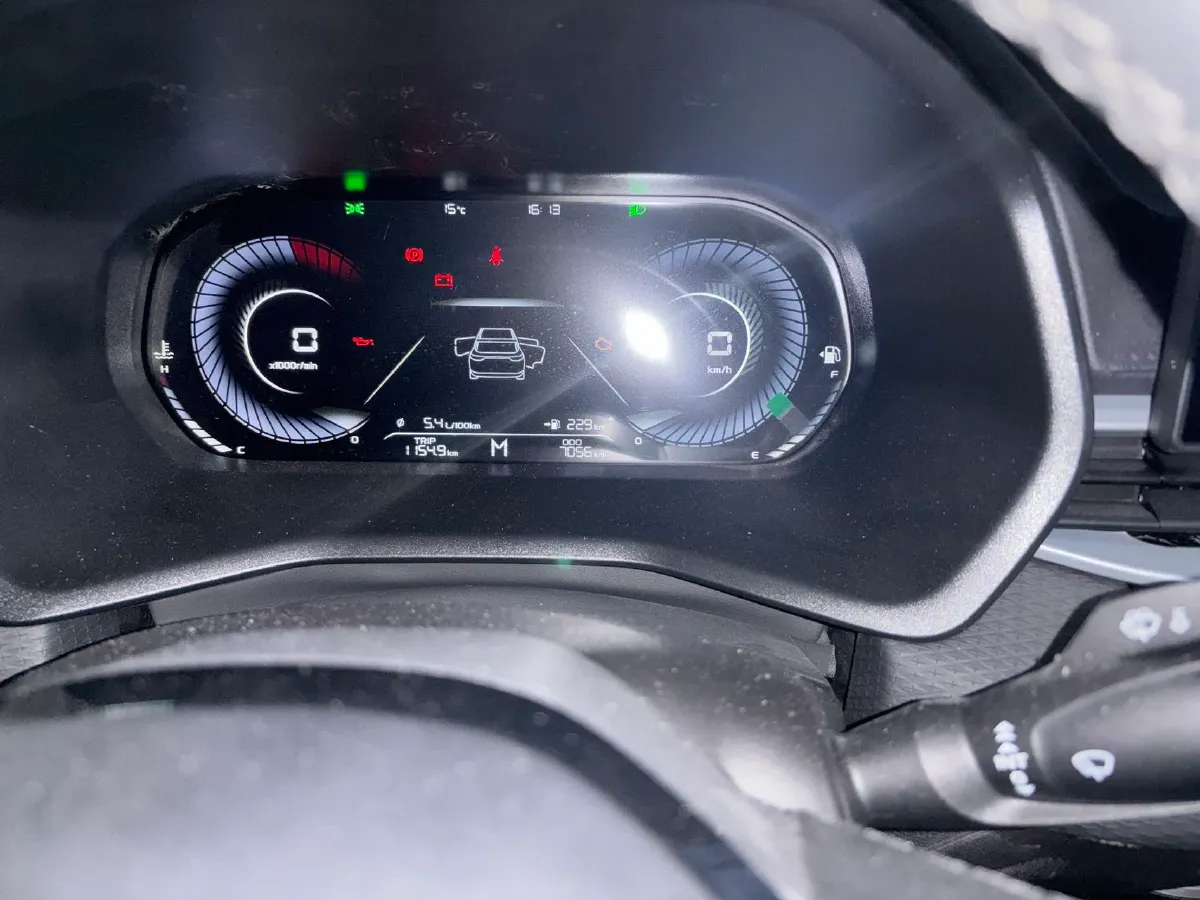 2025 Geely Emgrand 1.5L 127HP L4 5MT,autocango,china used car exporter,china ev exporter,chinese used car exporter,chinese used ev exporter