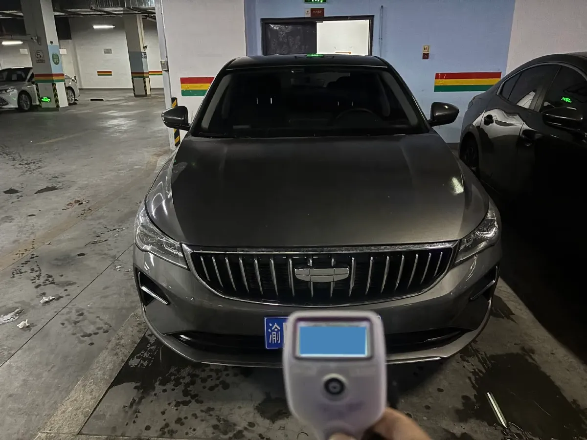 2025 Geely Emgrand 1.5L 127HP L4 5MT,autocango,china used car exporter,china ev exporter,chinese used car exporter,chinese used ev exporter