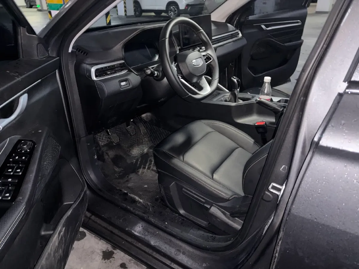 2025 Geely Emgrand 1.5L 127HP L4 5MT,autocango,china used car exporter,china ev exporter,chinese used car exporter,chinese used ev exporter