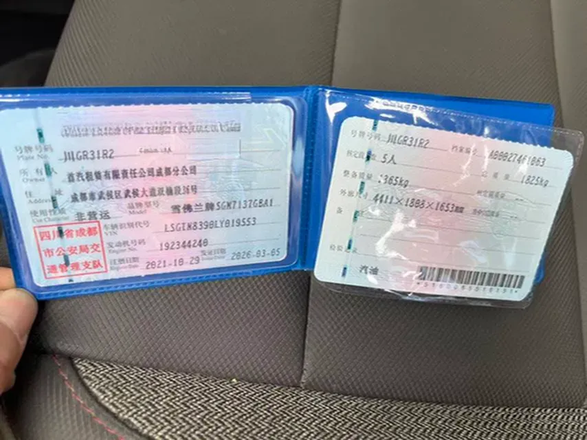 2019 Chevrolet Trailblazer 1.3T 165HP L3 CVT,autocango,china used car exporter,china ev exporter,chinese used car exporter,chinese used ev exporter