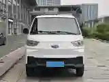 2022 Karry JiangTun BEV 41.86KWH