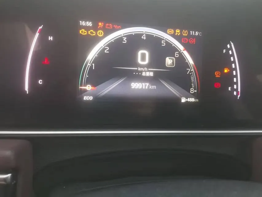 2021 GAC Trumpchi M6 1.5T 169HP L4 7DCT,autocango,china used car exporter,china ev exporter,chinese used car exporter,chinese used ev exporter