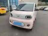 2024 WuLing HongGuang MINI EV BEV 17.3KWH