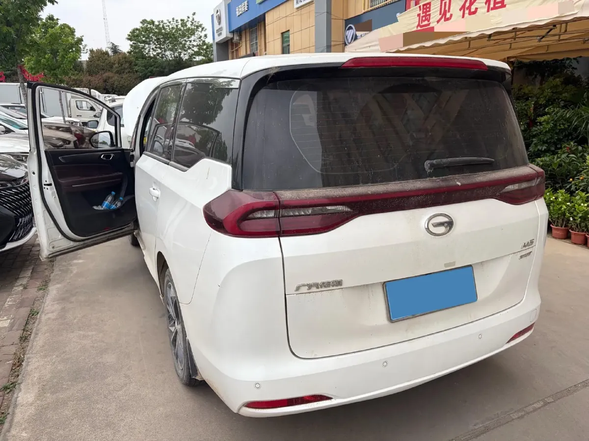2021 GAC Trumpchi M6 1.5T 169HP L4 7DCT,autocango,china used car exporter,china ev exporter,chinese used car exporter,chinese used ev exporter