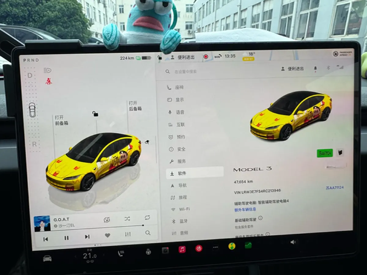 2023 HYPTEC GT BEV 80KWH,autocango,china used car exporter,china ev exporter,chinese used car exporter,chinese used ev exporter