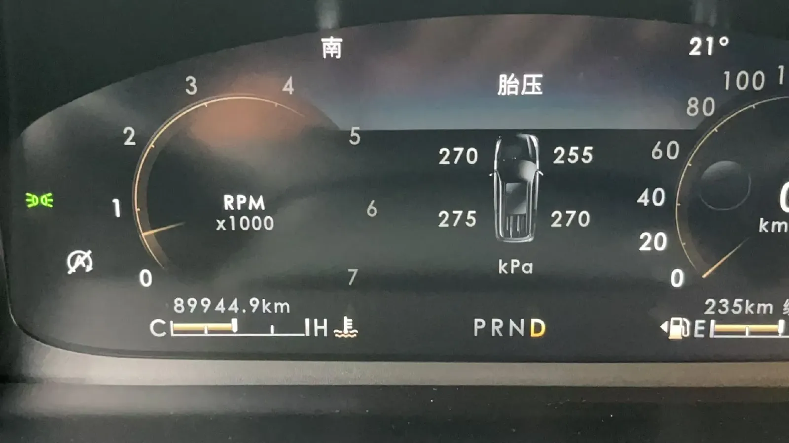 2022 Lincoln Aviator 3.0T 355HP V6 10AT,autocango,china used car exporter,china ev exporter,chinese used car exporter,chinese used ev exporter