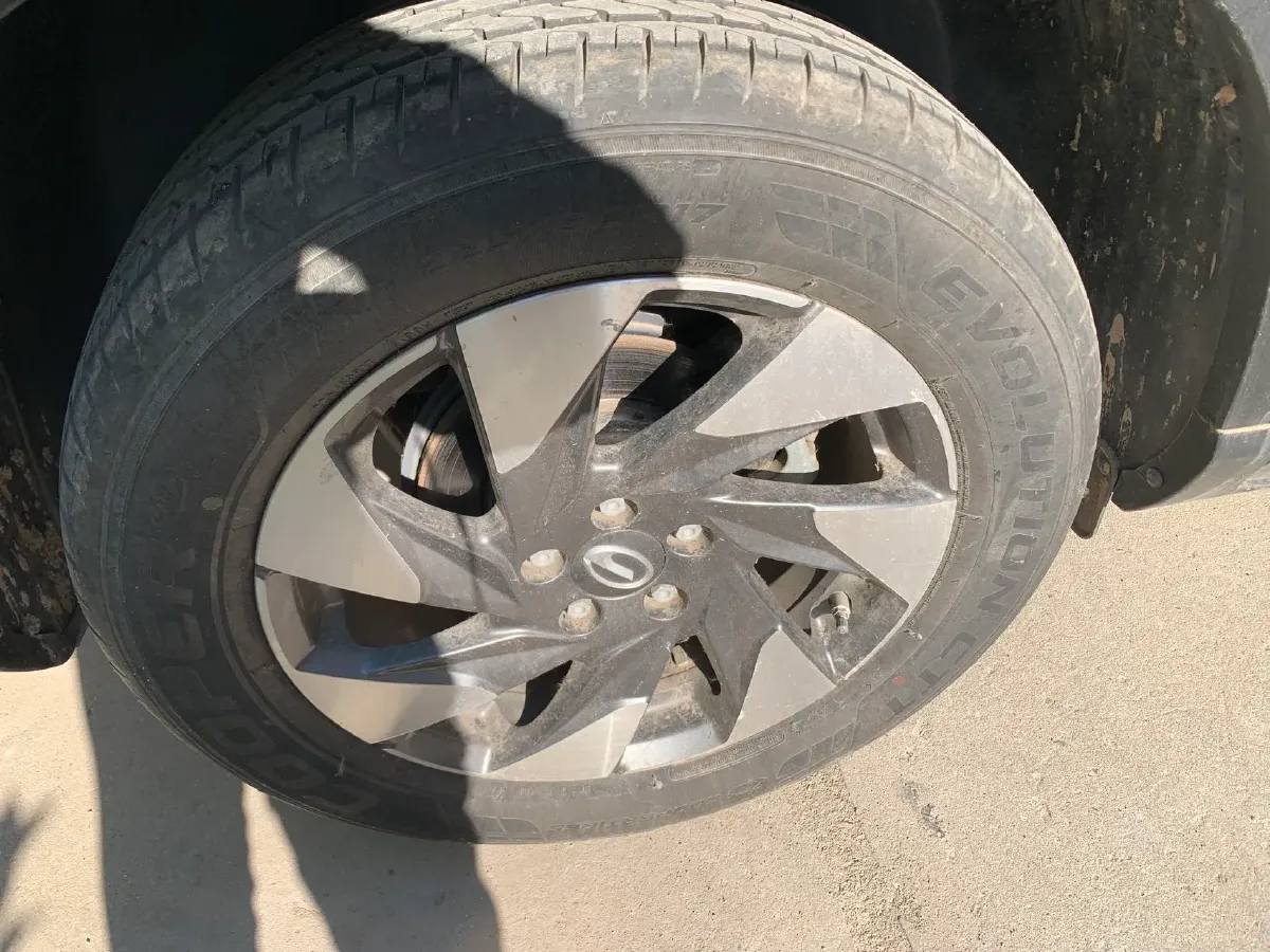 2020 GAC Trumpchi GS4 1.5T 169HP L4 6AT,autocango,china used car exporter,china ev exporter,chinese used car exporter,chinese used ev exporter