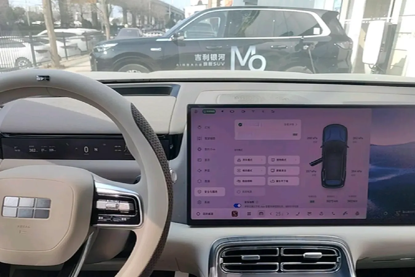 2025 Volkswagen Tiguan L 2.0T 220HP L4 7DCT,autocango,china used car exporter,china ev exporter,chinese used car exporter,chinese used ev exporter