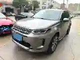 2022 Land Rover Discovery Sport 2.0T 249HP L4 9AT