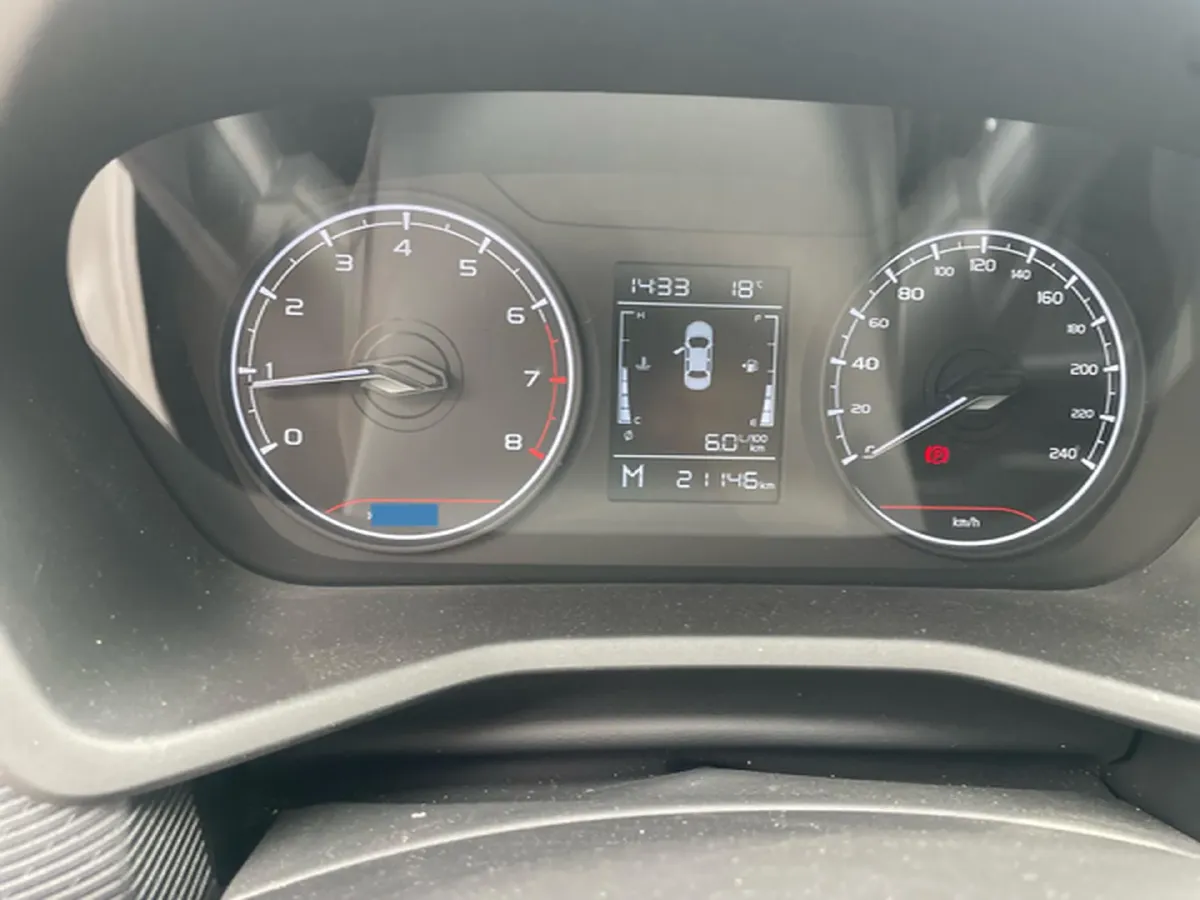 2023 Geely Emgrand 1.5L 127HP L4 5MT,autocango,china used car exporter,china ev exporter,chinese used car exporter,chinese used ev exporter