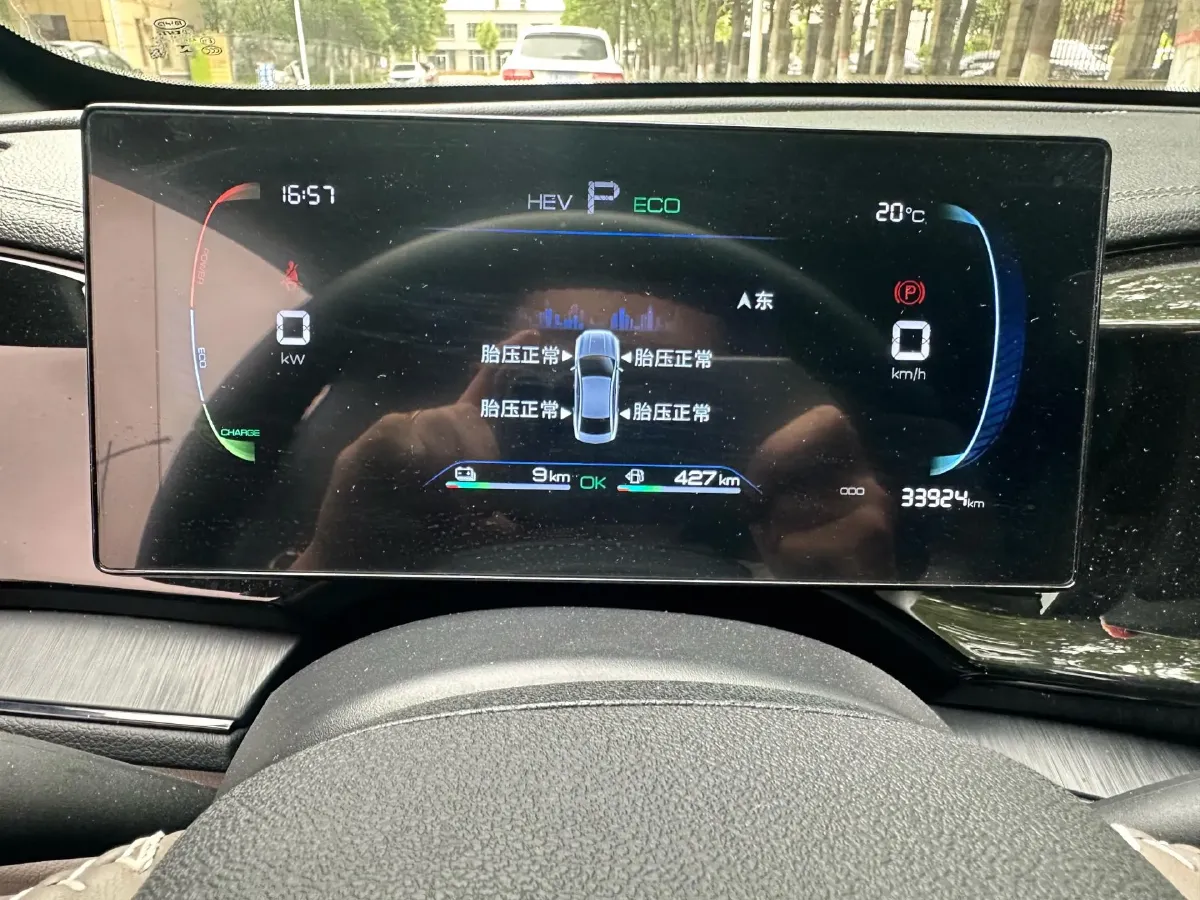 2021 BYD e2 BEV 43.2KWH,autocango,china used car exporter,china ev exporter,chinese used car exporter,chinese used ev exporter