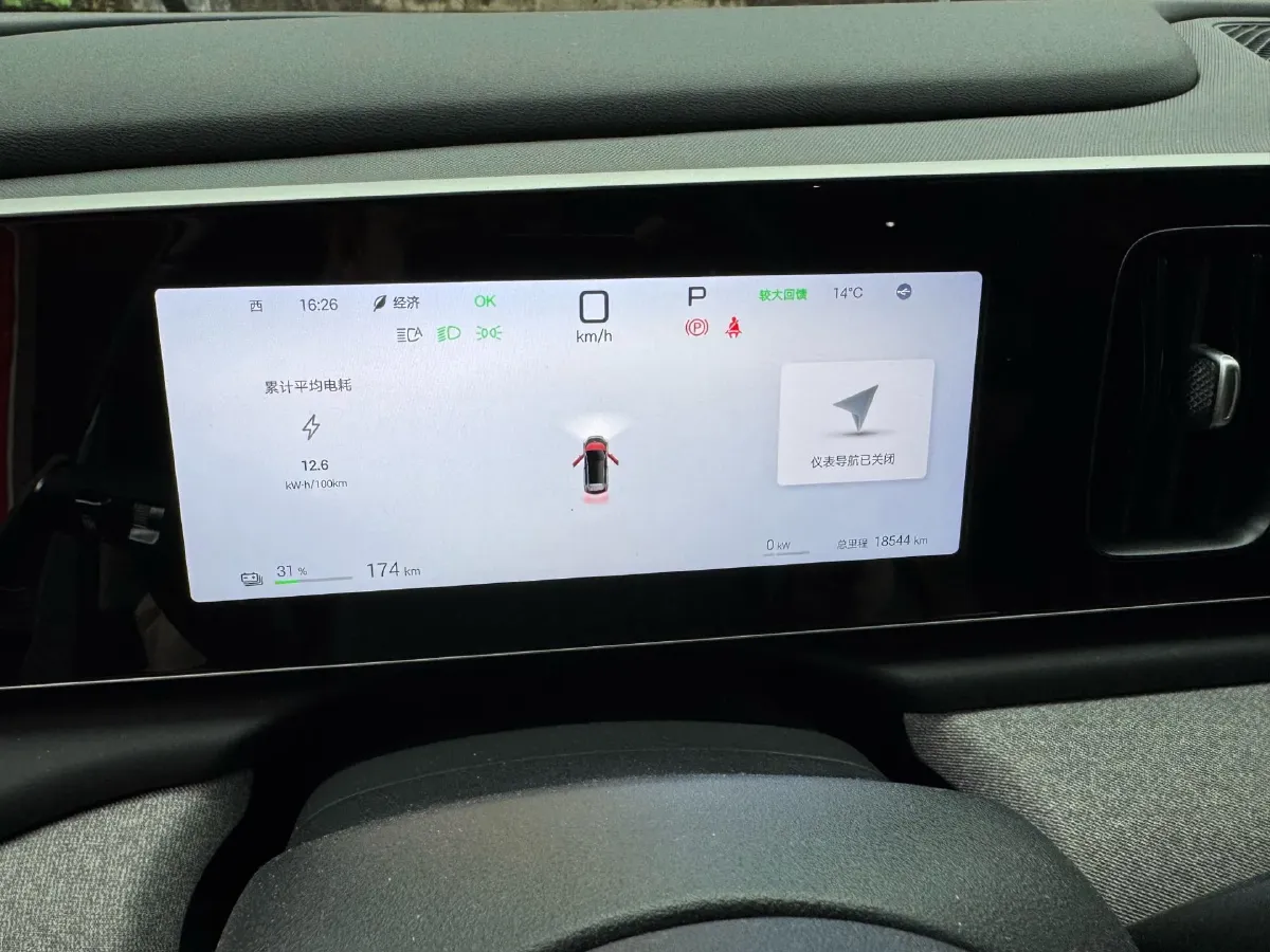 2025 BYD Sea Lion 05 EV BEV,autocango,china used car exporter,china ev exporter,chinese used car exporter,chinese used ev exporter