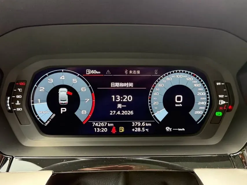 2021 Audi A3 1.4T 150HP L4 7DCT,autocango,china used car exporter,china ev exporter,chinese used car exporter,chinese used ev exporter