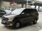 2021 WuLing RongGuang New Truck 1.5L 99HP L4 5MT