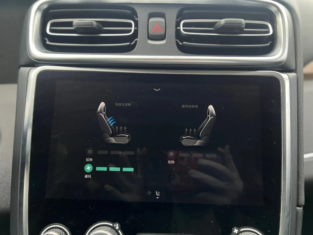 2019 LYNK&CO 01 2.0T 190HP L4 6AT,autocango,china used car exporter,china ev exporter,chinese used car exporter,chinese used ev exporter