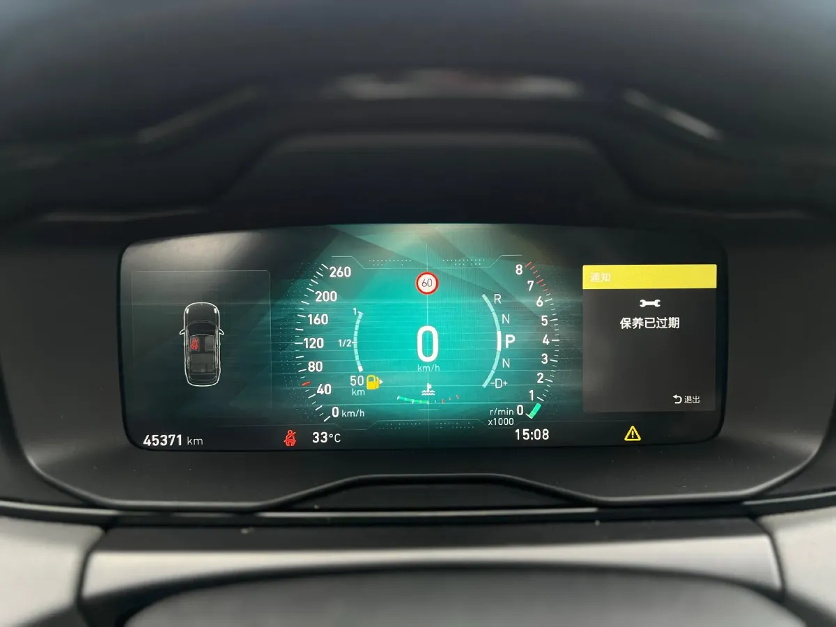 2019 LYNK&CO 01 2.0T 190HP L4 6AT,autocango,china used car exporter,china ev exporter,chinese used car exporter,chinese used ev exporter