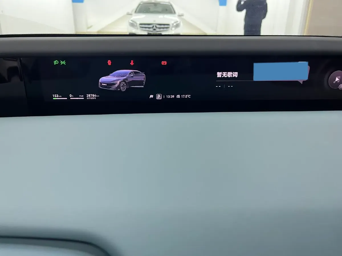 2024 Avatr 12 BEV 94.5KWH,autocango,china used car exporter,china ev exporter,chinese used car exporter,chinese used ev exporter