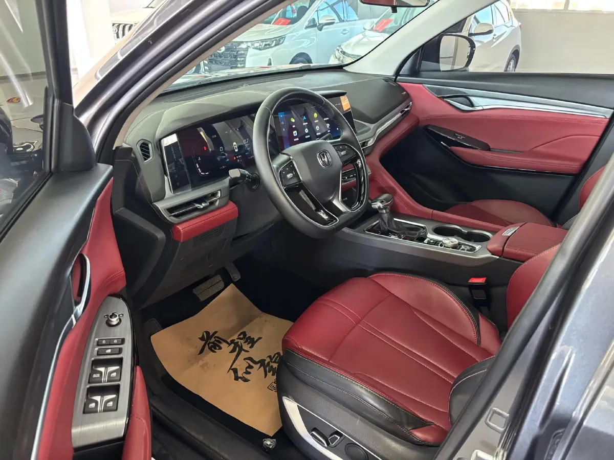 2022 ChangAn CS75 Plus 1.5T 178HP L4 6AT,autocango,china used car exporter,china ev exporter,chinese used car exporter,chinese used ev exporter