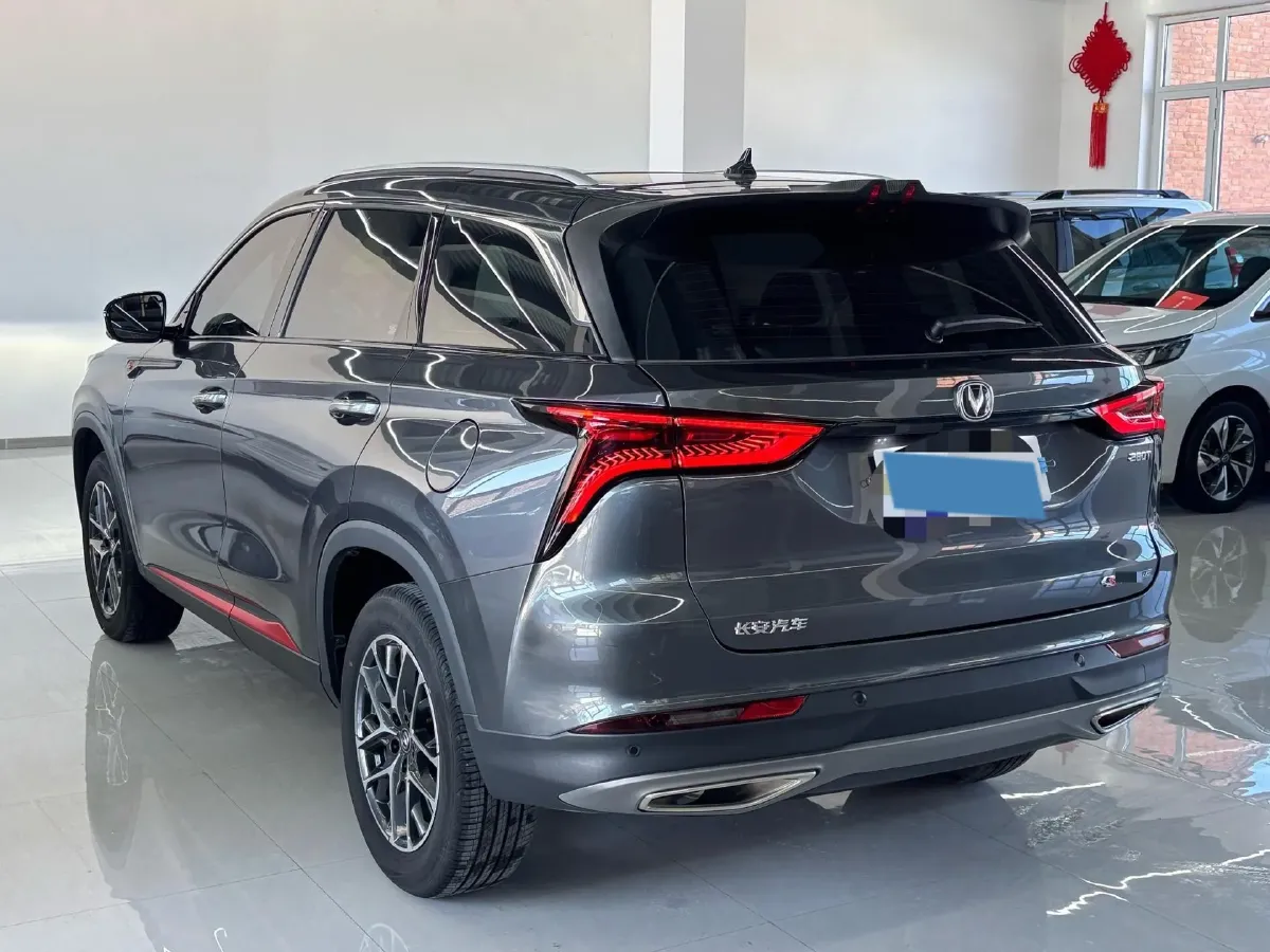 2022 ChangAn CS75 Plus 1.5T 178HP L4 6AT,autocango,china used car exporter,china ev exporter,chinese used car exporter,chinese used ev exporter