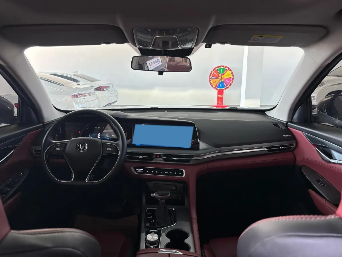 2022 ChangAn CS75 Plus 1.5T 178HP L4 6AT,autocango,china used car exporter,china ev exporter,chinese used car exporter,chinese used ev exporter