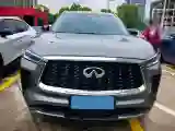 2022 Infiniti QX60 2.0T 252HP L4 9AT