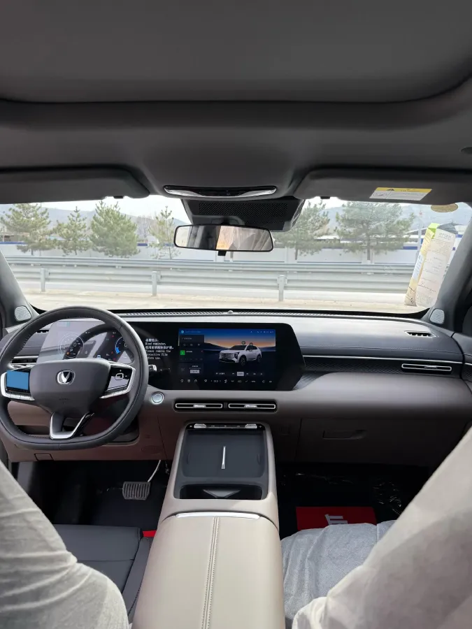 2026 ChangAn CS55 Plus 1.5T 192HP L4 7DCT,autocango,china used car exporter,china ev exporter,chinese used car exporter,chinese used ev exporter