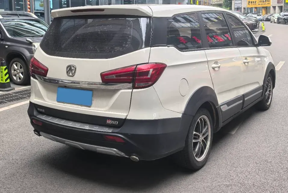 2017 BAIC WeiWang M50F 1.5L 116HP L4 5MT,autocango,china used car exporter,china ev exporter,chinese used car exporter,chinese used ev exporter