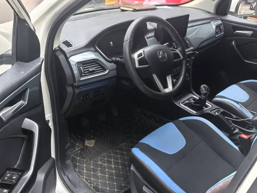 2017 BAIC WeiWang M50F 1.5L 116HP L4 5MT,autocango,china used car exporter,china ev exporter,chinese used car exporter,chinese used ev exporter