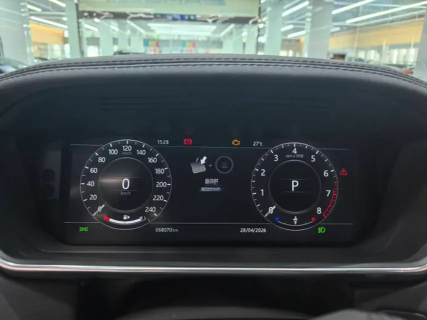 2021 Land Rover Range Rover 3.0T 360HP L6 8AT,autocango,china used car exporter,china ev exporter,chinese used car exporter,chinese used ev exporter